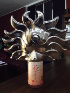 bouteille masquée.